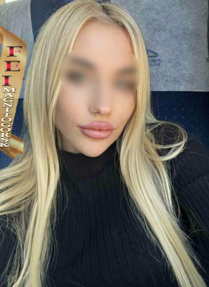 проститутка шлюха Райя, +7 (916) 410-0294