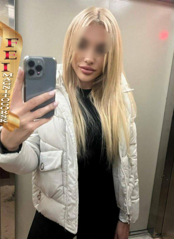 проститутка фея Райя, Магнитогорск, +7 (916) 410-0294