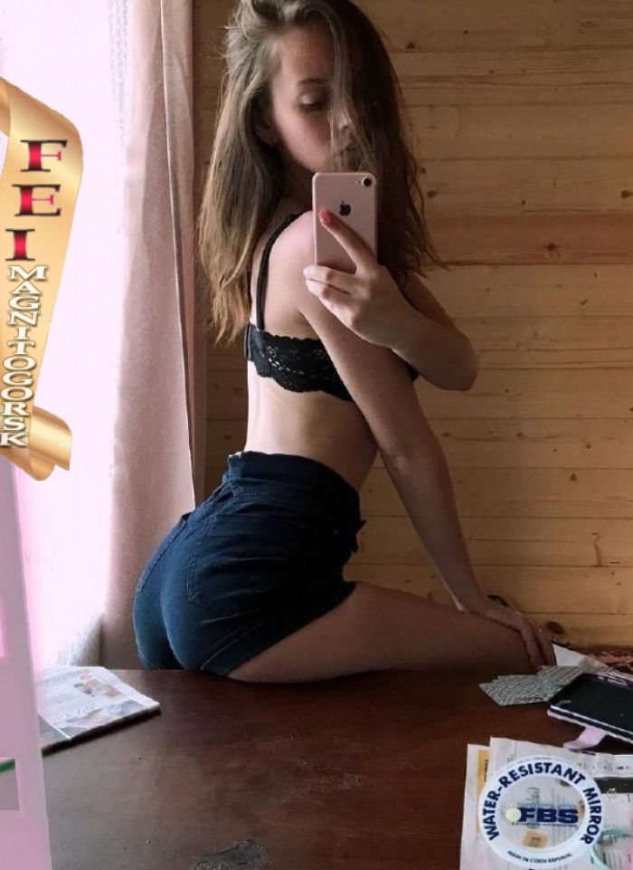 проститутка проститутка Инна Магнитогорск +7 (989) 212-5352