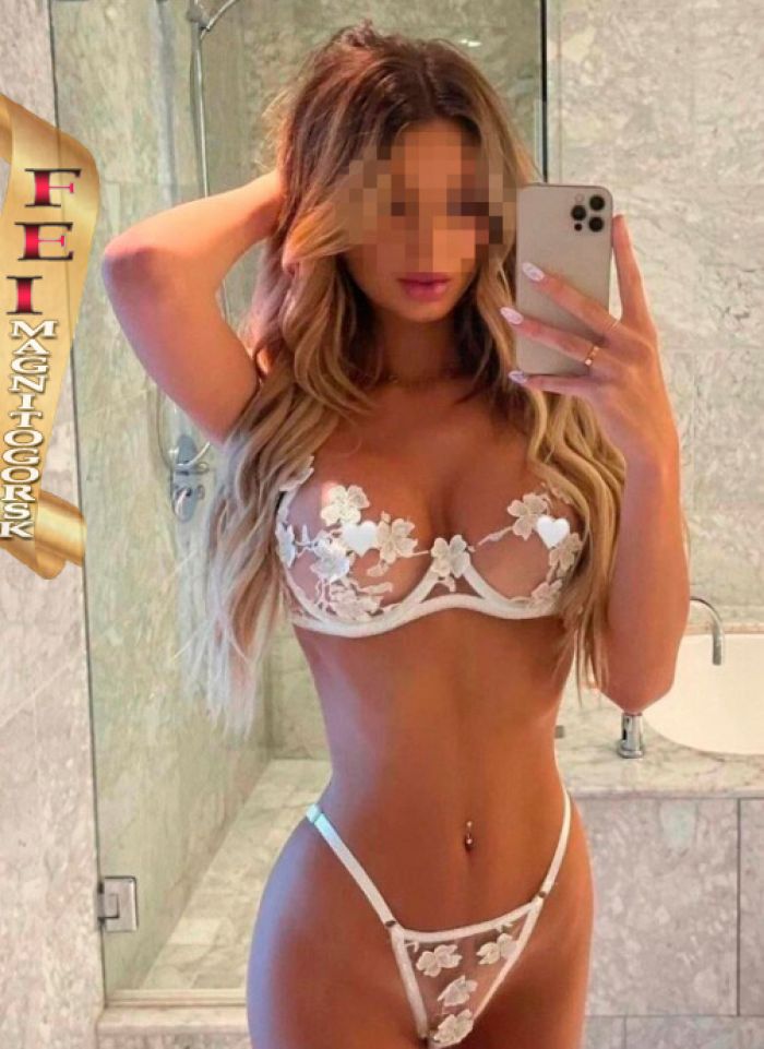 проститутка фея Тамара, Магнитогорск, +7 (921) 679-5896