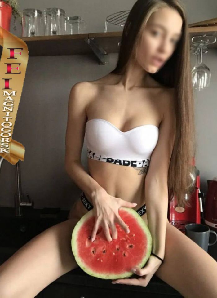 проститутка проститутка Илона Магнитогорск +7 (993) 898-8009