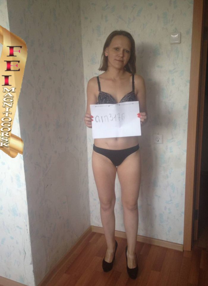 проститутка фея Дашенька, Магнитогорск, +7 (995) 217-4055